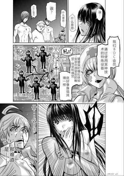 第46頁圖