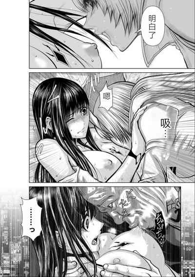 第54頁圖