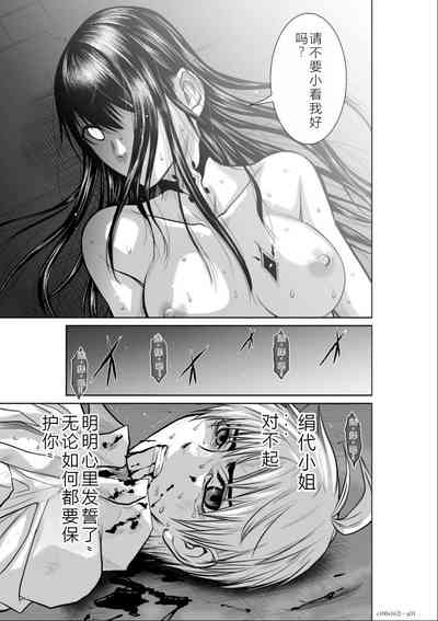 第66頁圖