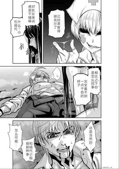 第98頁圖