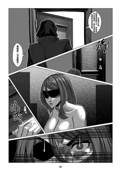第26页图