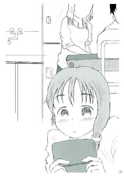 第14頁圖