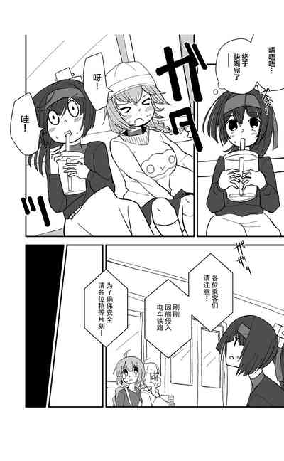 第14頁圖
