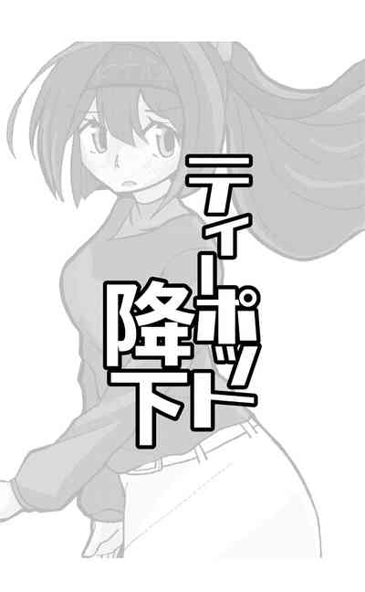 第26頁圖