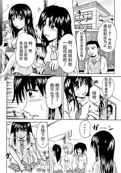 第10頁圖
