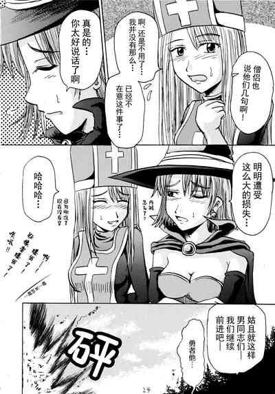 第22頁圖