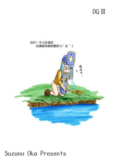 第26頁圖