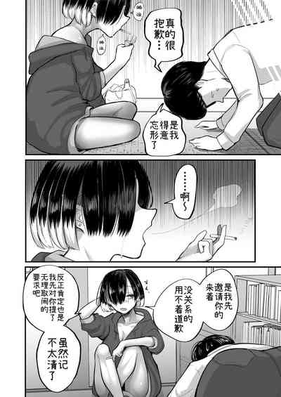第38頁圖