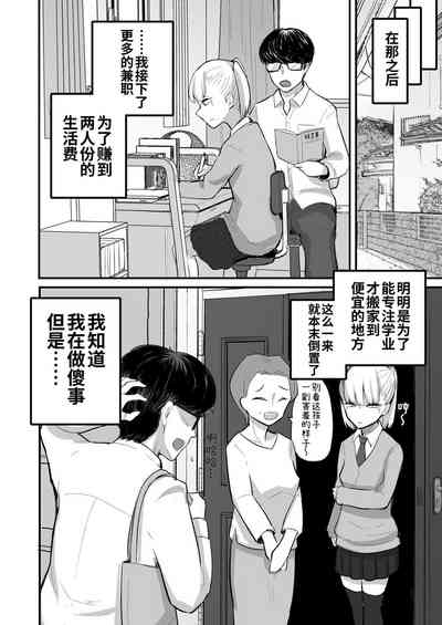 第54頁圖