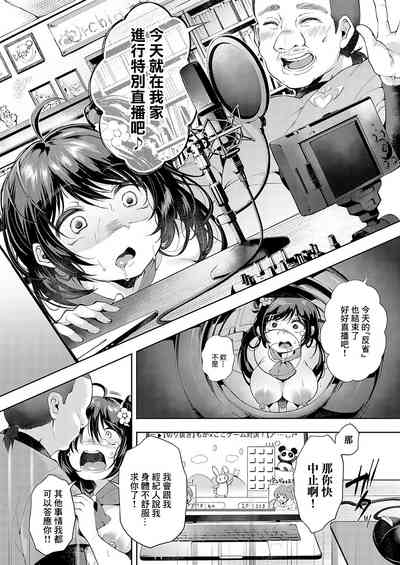 第18頁圖