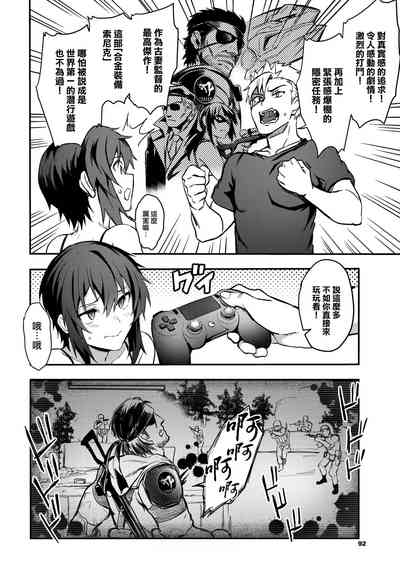 第110頁圖