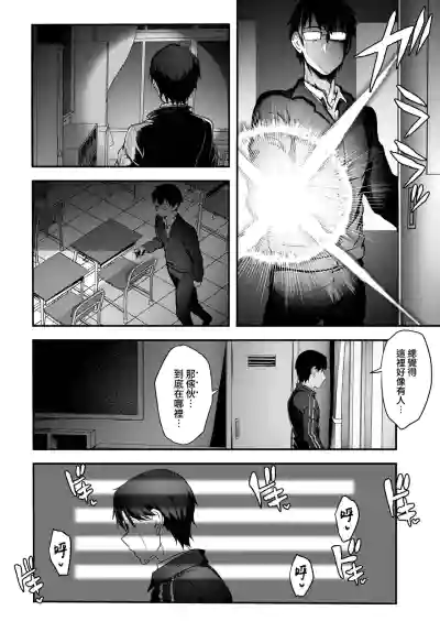 第122頁圖