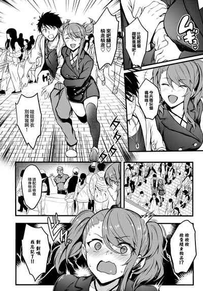 第146頁圖