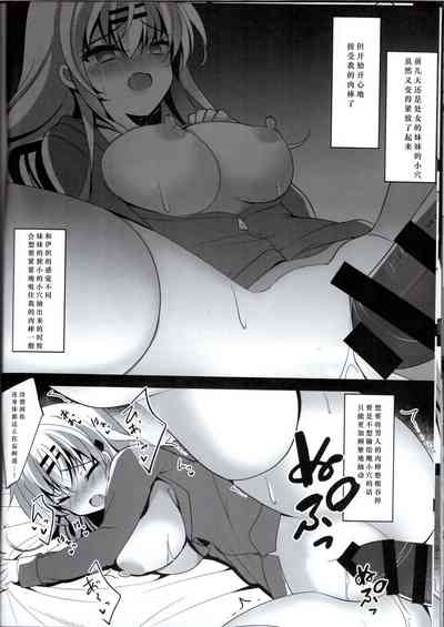 第102页图