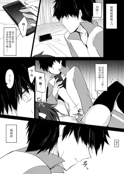 第114页图