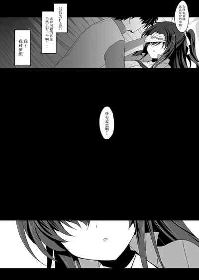 第126页图