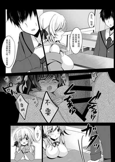 第142页图