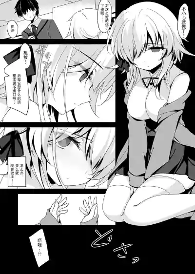 第146页图