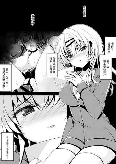 第166页图