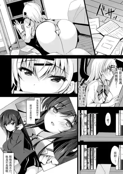 第170页图