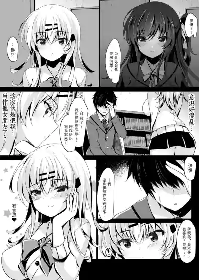 第174页图