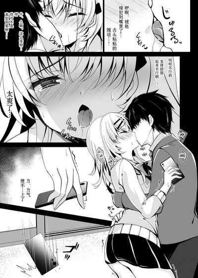 第178页图