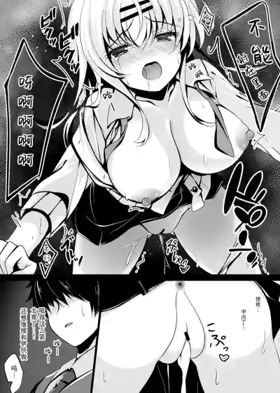 第186页图
