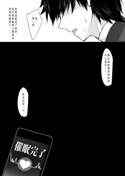 第210页图