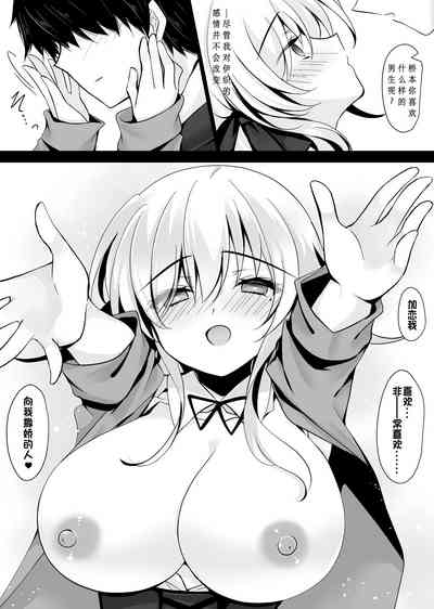 第222页图