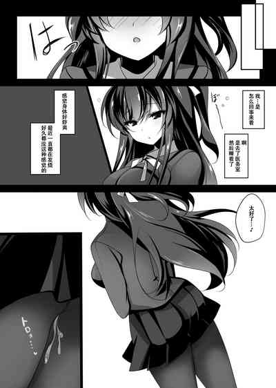 第22页图