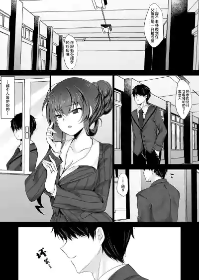 第274页图