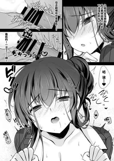 第290页图