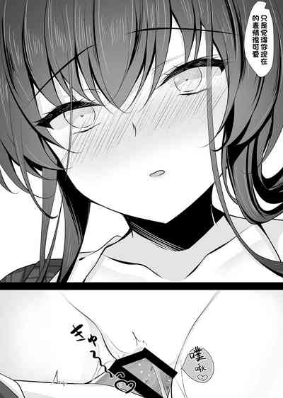 第294页图