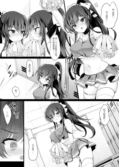 第338页图
