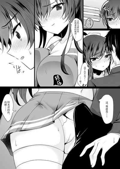 第342页图