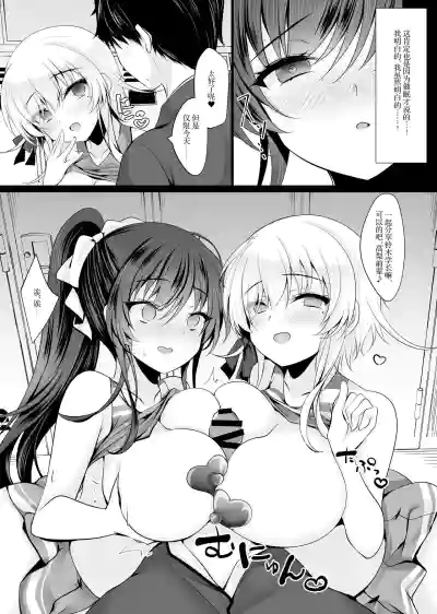 第358页图