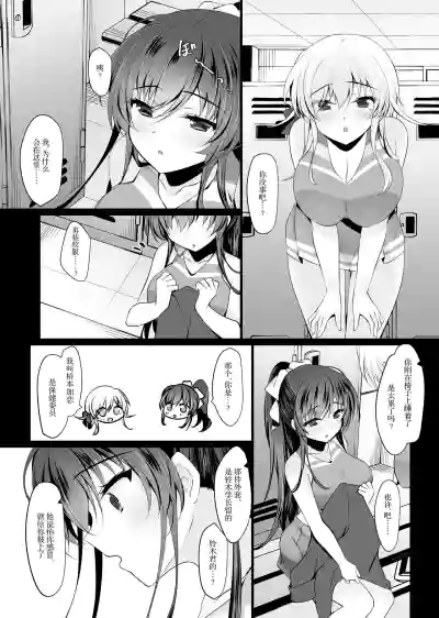 第386页图