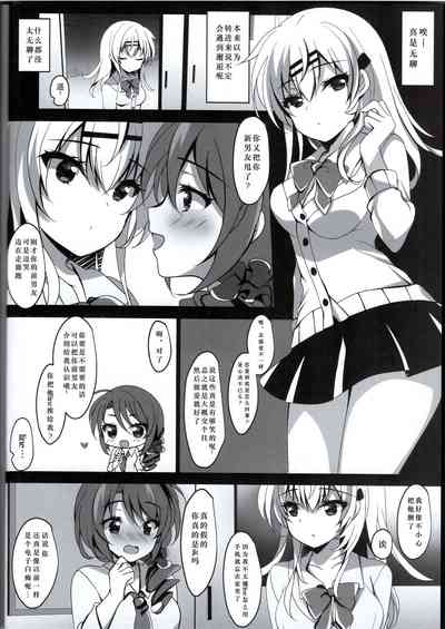 第86页图