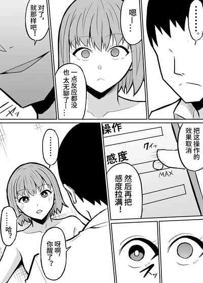 第14頁圖