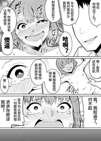 第18頁圖