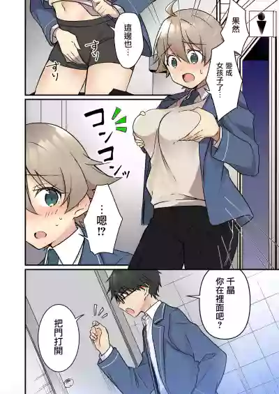 第22頁圖