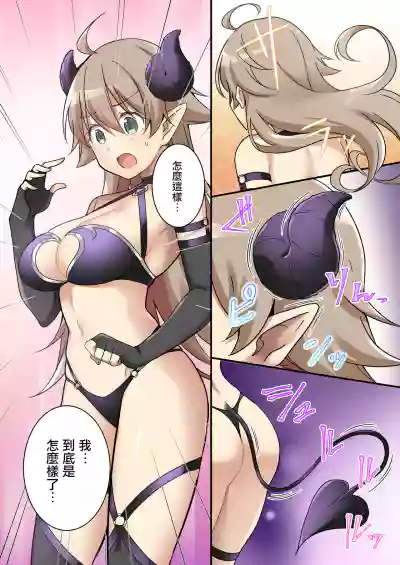 第6頁圖