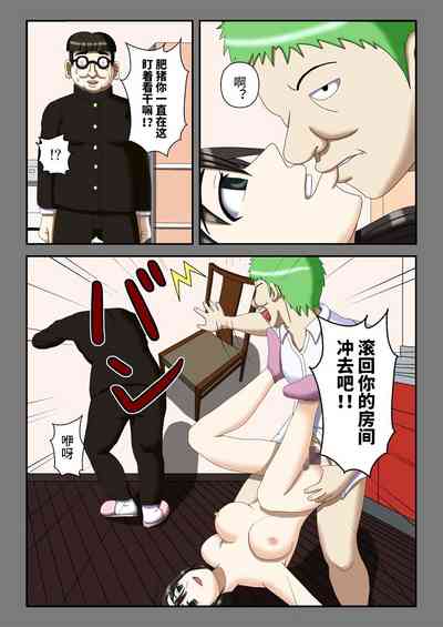 第14頁圖
