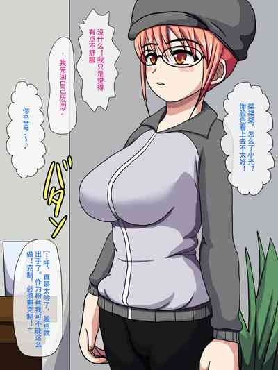 第18页图