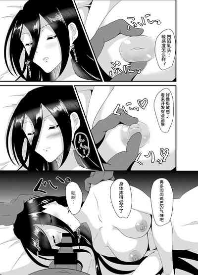 第10页图