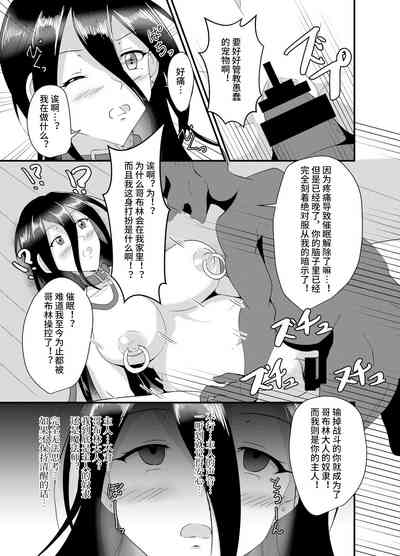 第14页图