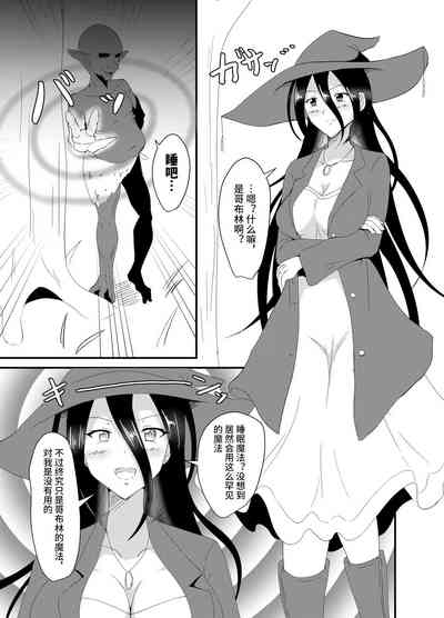 第2页图