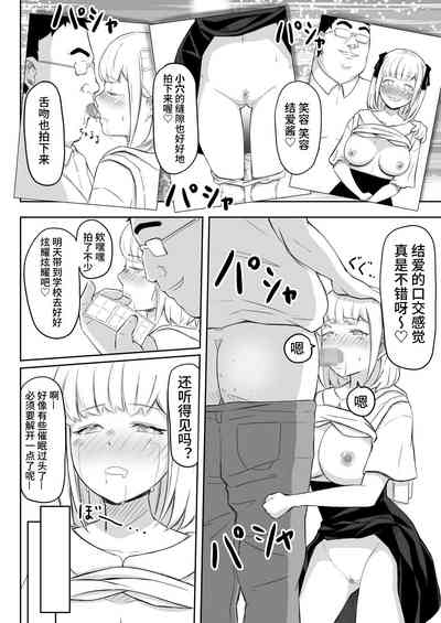 第18页图