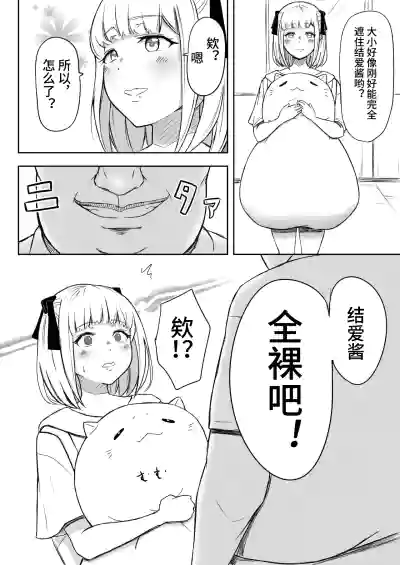 第22页图