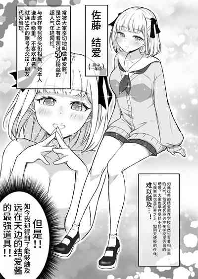 第2页图